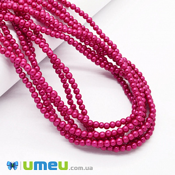 Бусины стеклянные Жемчуг, 4 мм, Малиновые, Круглые (BUS-048821)