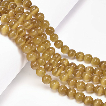 Бусины Кошачий глаз, Синт. камень, 8 мм, Горчичные, Круглые (BUS-054234)