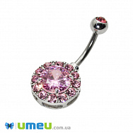 Сережка для пірсингу пупка з нерж. сталі, Темне срібло, 29х13 мм, Рожева (OSN-048046)