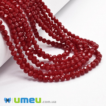 Намистини круглі грановані, 4 мм, Червоні (BUS-049326)