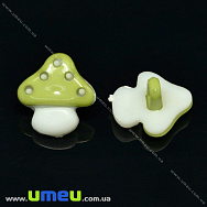 Пуговица пластиковая на ножке Грибочек, 15х15 мм, Салатовая (PUG-017765)