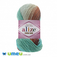 Пряжа Alize Cotton Gold Batik 100 г, 330 м, Коричнево-голубая 4603 (YAR-038341)