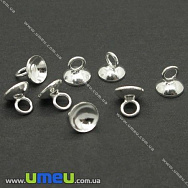 Тримач для скляної колби, 6х6 мм, Світле срібло (DIF-006736)