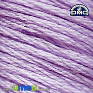 Муліне DMC 0211 Лаванда, св. (DMC-005819)