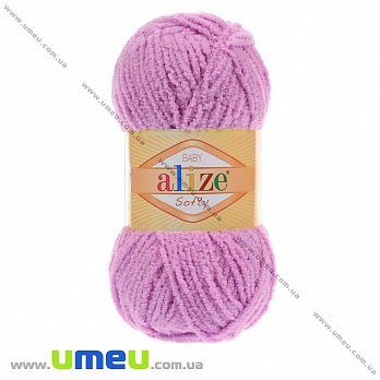 Пряжа Alize Softy 50 г, 115 м, Сиреневая 672 (YAR-029468)