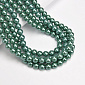 Бусины стеклянные Жемчуг Premium, 8 мм, Зеленые, Круглые (BUS-060502)