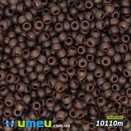 Бісер чеський №113m/10110m, Коричневий, Прозорий матовий, 10/0 (BIS-032174)