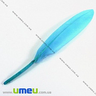 Перья Гусиные, Голубые, 10-13 см (PER-002623)