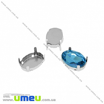 Оправа-цапы из нержавеющей стали под риволи Овальная, 14х10 мм, Темное серебро (STL-029941)