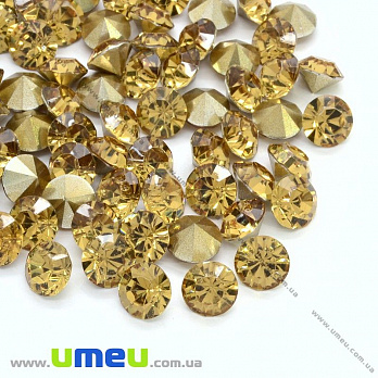 Стрази пластикові, 6 мм, Золотисті, Конус (STR-014359)