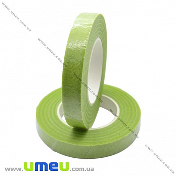 Тейп лента (флористическая) 12 мм, Салатовая (DIF-018097)