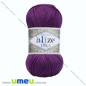 Пряжа Alize Diva 100 г, 350 м, Бузкова 297 (YAR-029454)