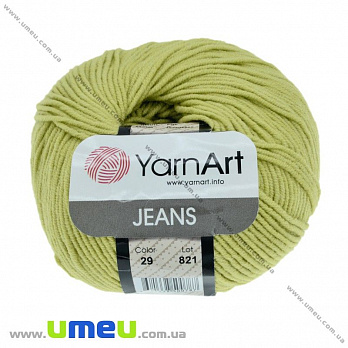 Пряжа YarnArt Jeans 50 г, 160 м, Оливкова світла 29 (YAR-025313)