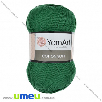 Пряжа YarnArt Cotton Soft 100 г, 600 м, Зеленая 52 (YAR-025418)