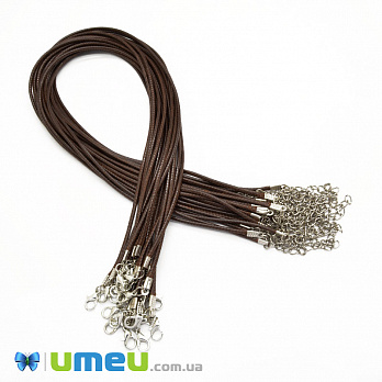 Основа для колье полиэстеровая, 2 мм, Коричневая, 45 см (OSN-044539)