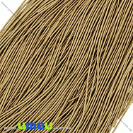 Канітель фігурна зиг-заг 1,5 мм, Бежева темна (KNT-051342)