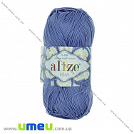 Пряжа Alize Miss 50 г, 280 м, Синя 303 (YAR-025123)