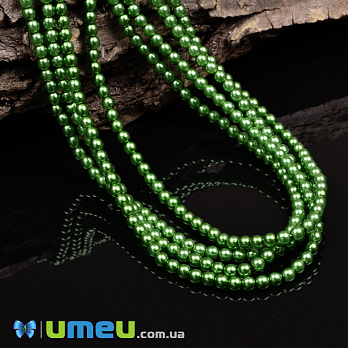 Намистини чеське скло Preciosa Перли 3 мм 70459, Зелені (BUS-049401)