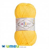 Пряжа Alize My Baby 50 г, 150 м, Помаранчева 566 (YAR-048108)