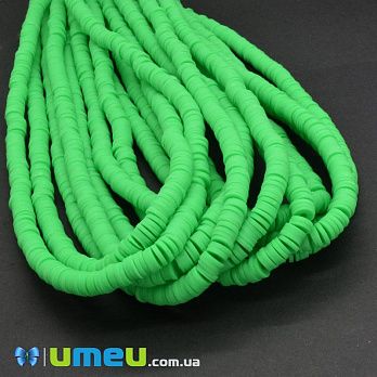 Намистини з полімерної глини, 6 мм, Салатові (BUS-044090)