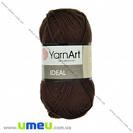 Пряжа YarnArt Ideal 50 г, 170 м, Коричнева 232 (YAR-025191)