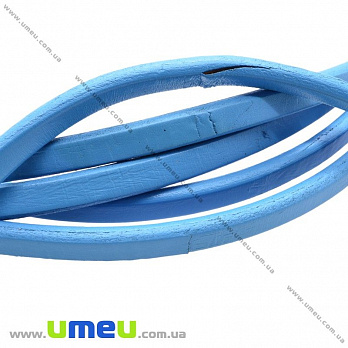 Основа для браслета Regaliz из нат. кожи УЦЕНКА, Голубая, 10х6мм, 20 cм (OSN-017040)
