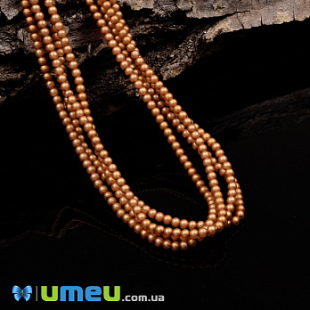 Бусины чешское стекло Preciosa Жемчуг 2 мм 70080M, Оранжевые матовые (BUS-049376)