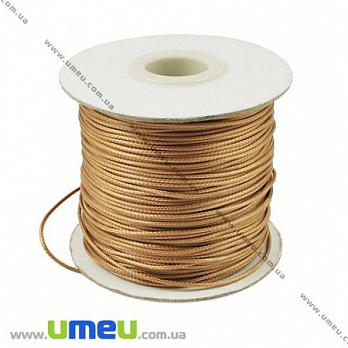 Полиэстеровый шнур, 1,5 мм, Светло-коричневый (LEN-007126)