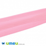 Трикотажна бейка (матова), 15 мм, Рожева (LEN-042329)