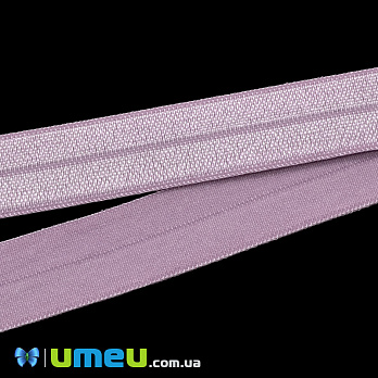 Трикотажна бейка, 15 мм, Бузкова (LEN-039460)