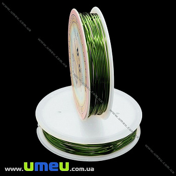 Дріт мідний, 0,8 мм, Хакі (LES-029769)