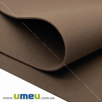Фоамиран, 2 мм, Коричневый, 20х30 см (FOM-037133)