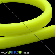 Основа для браслета Regaliz из эко силикона, Лимонная, 10х6мм, 20 cм (OSN-012545)