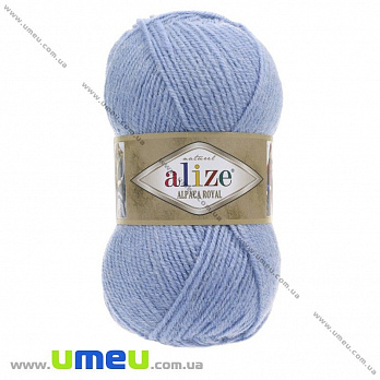 Пряжа Alize Alpaca Royal 100 г, 250 м, Блакитна 356 (YAR-029579)