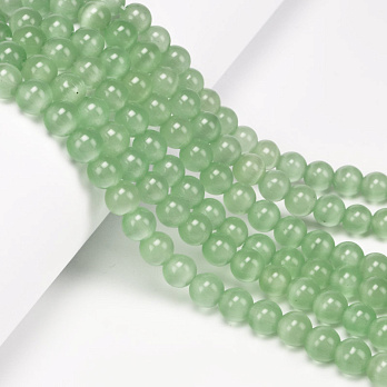 Бусины Кошачий глаз, Синт. камень, 8 мм, Салатовые, Круглые (BUS-054220)
