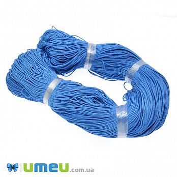 Вощений шнур (котон), 1 мм, Блакитний (LEN-047118)