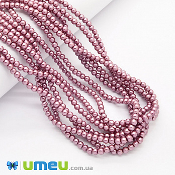 Бусины стеклянные Жемчуг, 4 мм, Пудровые, Круглые (BUS-048860)