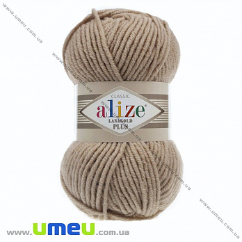 Пряжа Alize Lanagold Plus 100 г, 140 м, Бежевая 05 (YAR-029554)