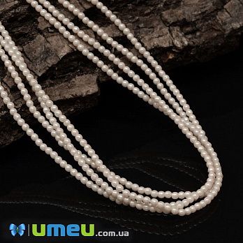 Намистини чеське скло Preciosa Перли 2 мм Pearlescent Cream, Кремові (BUS-042281)