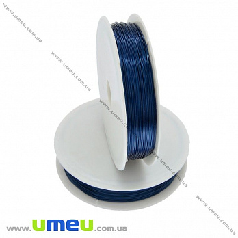 Проволока медная, 0,4 мм, Синяя (LES-020071)