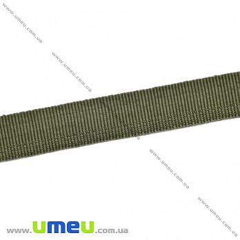Тасьма для підшивки брюк, 15 мм, Хакі (LEN-016225)