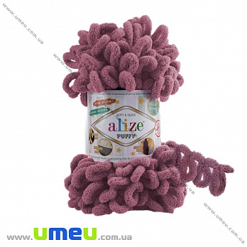 Пряжа Alize Puffy 100 г, 9,2 м, Сиреневая 28 (YAR-036447)