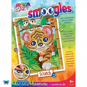 Набір для творчості Sequin Art SMOOGLES Тигр (DIF-043426)