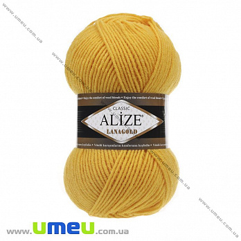 Пряжа Alize Lanagold 100 г, 240 м, Оранжевая 216 (YAR-025357)