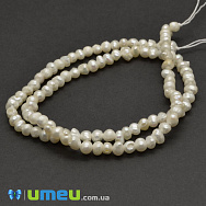 Бусина натуральный камень Жемчуг речной молочный, 3-5 мм (BUS-039402)