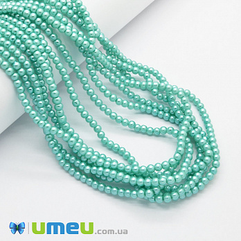 Бусины стеклянные Жемчуг, 4 мм, Бирюзовые, Круглые (BUS-048839)