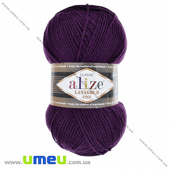 Пряжа Alize Lanagold Fine 100 г, 390 м, Фиолетовая 111 (YAR-025402)