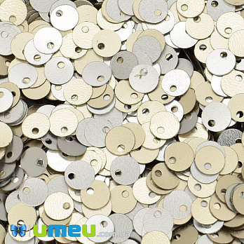 Пайетки Индия круглые плоские (смещённое отверстие), 5 мм, Серебристо-бежевые (PAI-037432)