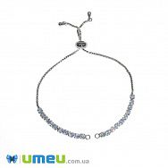 Застібка для браслета зі стопером, Стрази куб. цирконій, 12 см, Темне срібло (STL-047278)