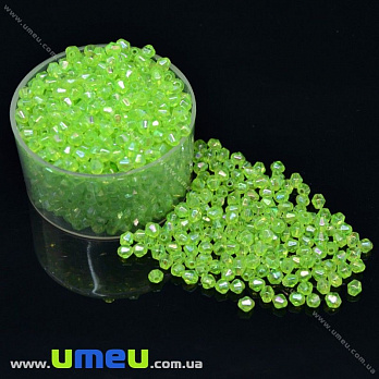 Бусины акриловые Биконусы, 4х4 мм, Салатовые АВ (BUS-018051)